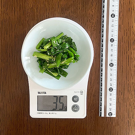 小皿（大）1杯分のにらのナムル
