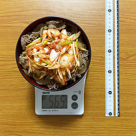 丼1杯分のネギキムチ牛丼