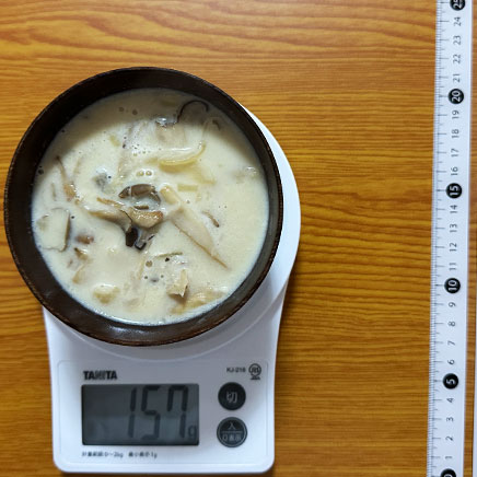 汁椀（小）1杯分のきのこクリームスープ