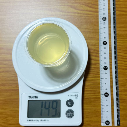 カップ1個分のはちみつレモンゼリー