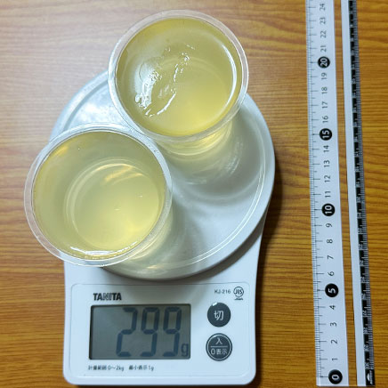 カップ2個分のはちみつレモンゼリー