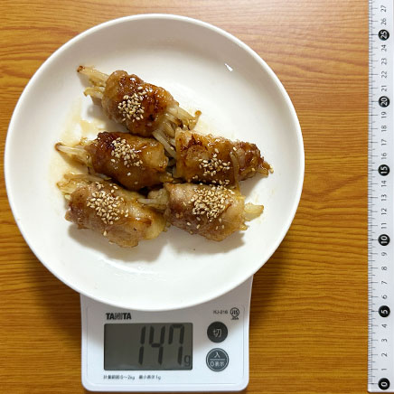 5個分のもやしの肉巻き