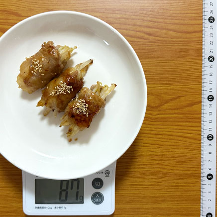 3個分のもやしの肉巻き