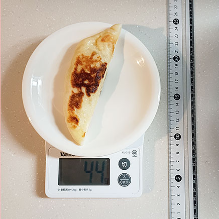 1/2枚分のバターナン