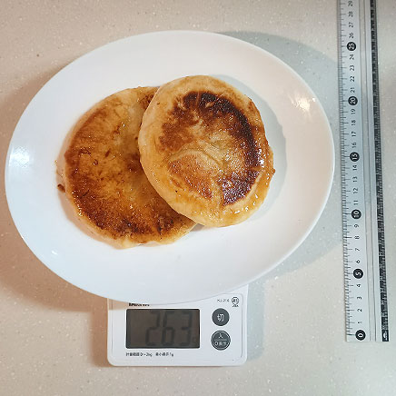 2枚分のハニーチーズナン