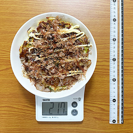 1枚分のはんぺんのお好み焼き