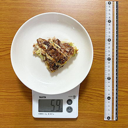 1/4枚分のはんぺんのお好み焼き