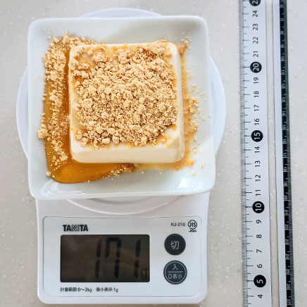 1丁分のはちみつきな粉豆腐