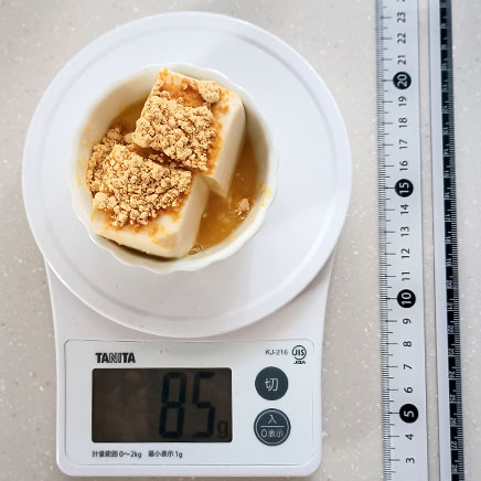 1/2丁分のはちみつきな粉豆腐