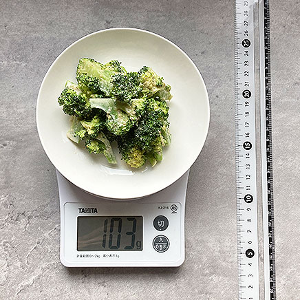 中皿（中）1皿分のブロッコリーの胡麻マヨネーズ和え