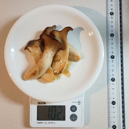 2本分のエリンギステーキ