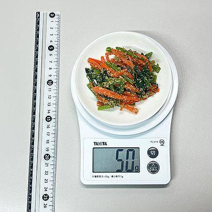 小皿1皿分のほうれん草と人参の胡麻和え