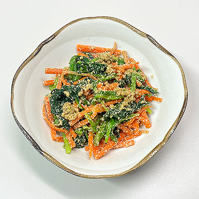 ほうれん草と人参の胡麻和え