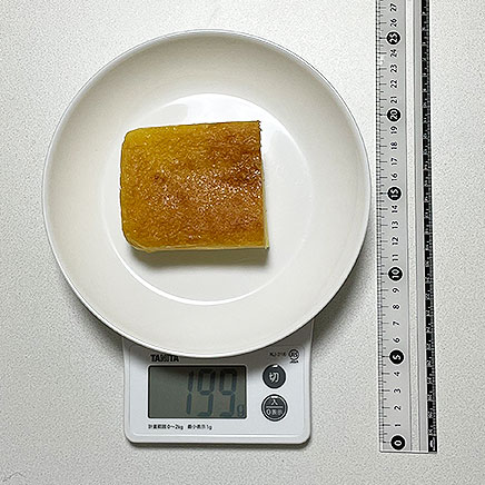 1/2カット分のホワイトチョコテリーヌ