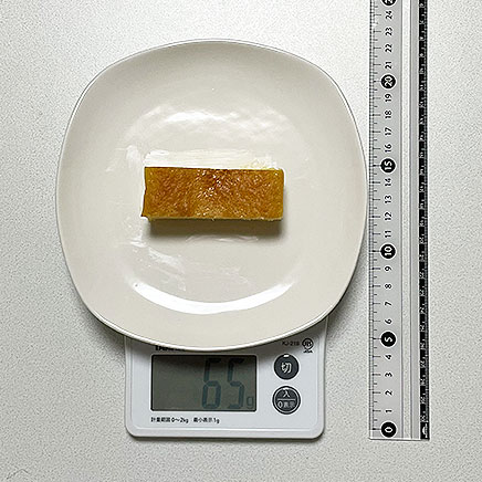 1/6カット分のホワイトチョコテリーヌ