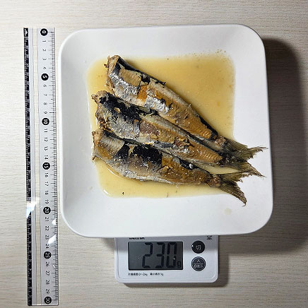 3尾分の鰯の味噌煮