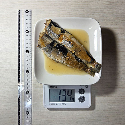 2尾分の鰯の味噌煮