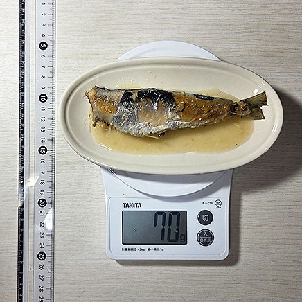 1尾分の鰯の味噌煮