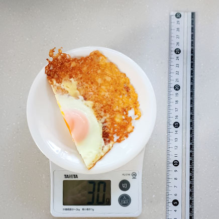 1/2個分のチーズ目玉焼き