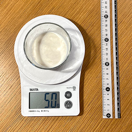 グラス（220ml）1/2杯分の甘酒ヨーグルト