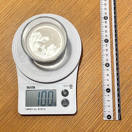 グラス（220ml）1杯分の甘酒ヨーグルト