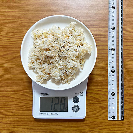 深皿（小）1皿分の牛脂チャーハン