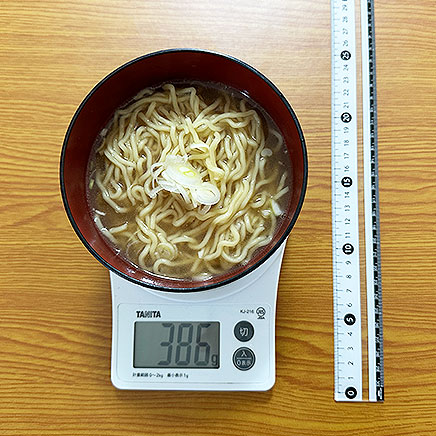 汁椀(中)1杯分の牛脂ラーメン
