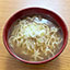 牛脂ラーメン