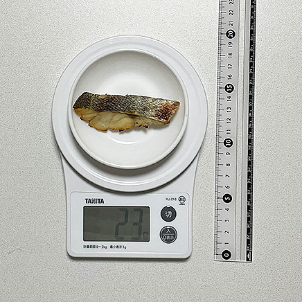 1切れ分の魚の粕漬け焼き