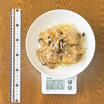 大皿1皿分の厚揚げのきのこあんかけ