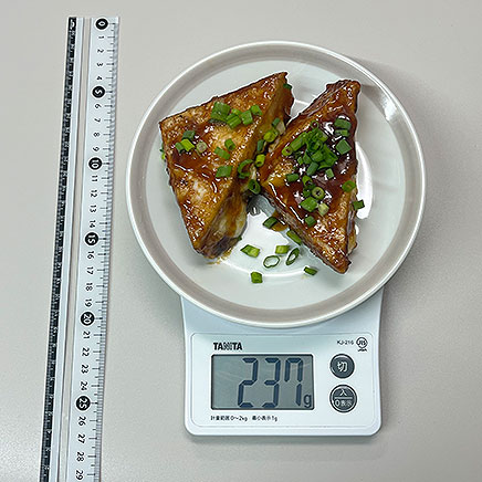 1個分の厚揚げの大葉チーズサンド