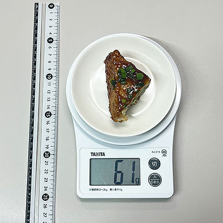 1/4個分の厚揚げの大葉チーズサンド