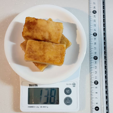 4切れ分の高野豆腐の照り焼き