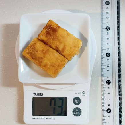 2切れ分の高野豆腐の照り焼き