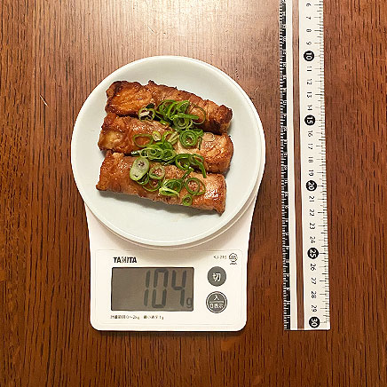 中皿1杯分の厚揚げの肉巻き