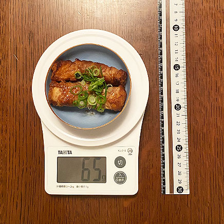 小皿1杯分の厚揚げの肉巻き