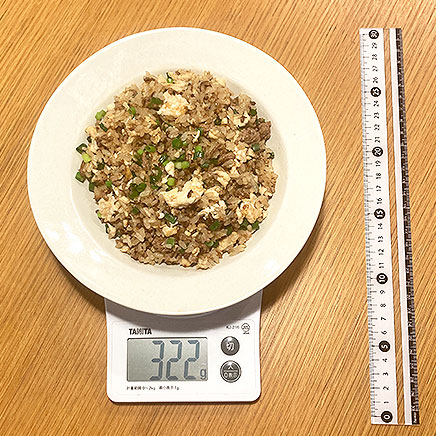 中皿1皿分の黒酢チャーハン