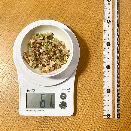 小鉢1皿分の黒酢チャーハン