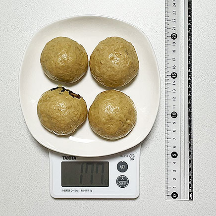 4個分の黒糖まんじゅう