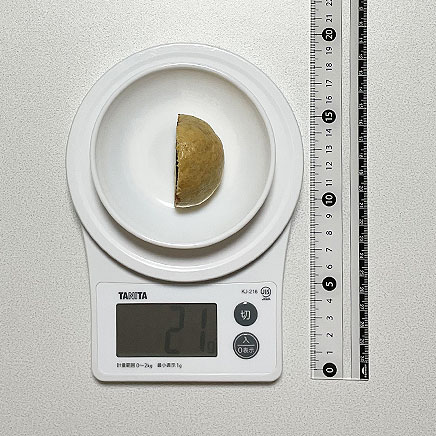 1/2個分の黒糖まんじゅう