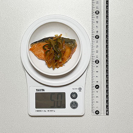 鮭1/2切れ分の甘酢あんかけ