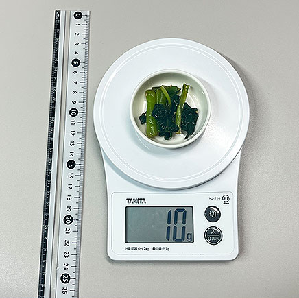 豆皿1皿分の小松菜のナムル