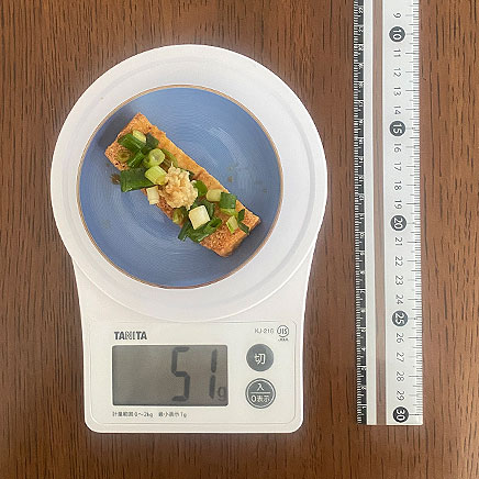 1切れ分の焼き厚揚げ