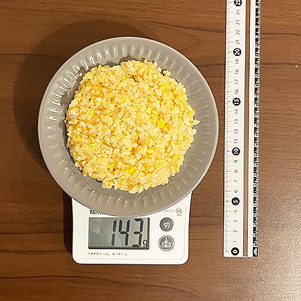 小皿1皿分の醤油チャーハン