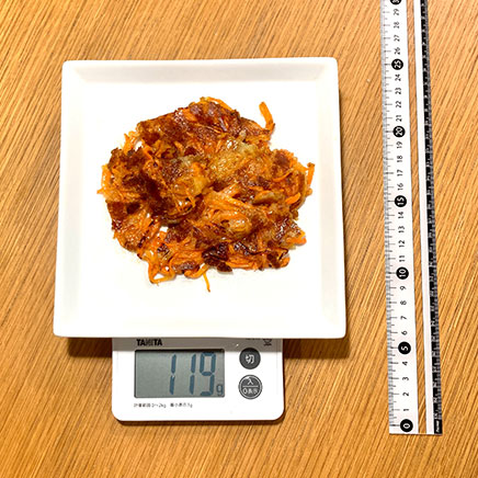 １枚分の人参のガレット