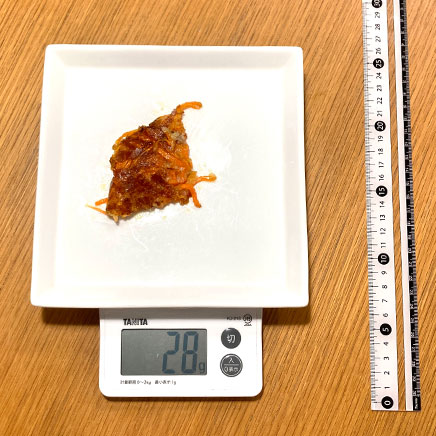 1/4枚分の人参のガレット