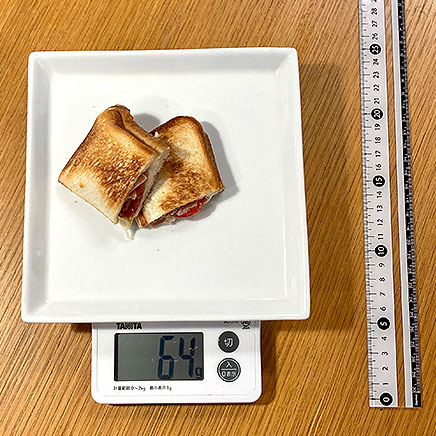 食パン1枚分の生ハムモッツァレラトマトのホットサンド