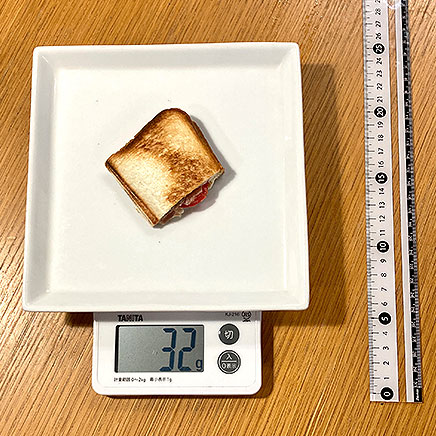 食パン1/2枚分の生ハムモッツァレラトマトのホットサンド