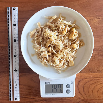 大皿1皿分の切り干し大根と油揚げの煮物