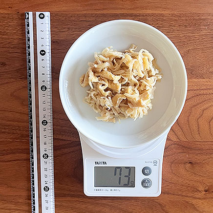 中皿1皿分の切り干し大根と油揚げの煮物